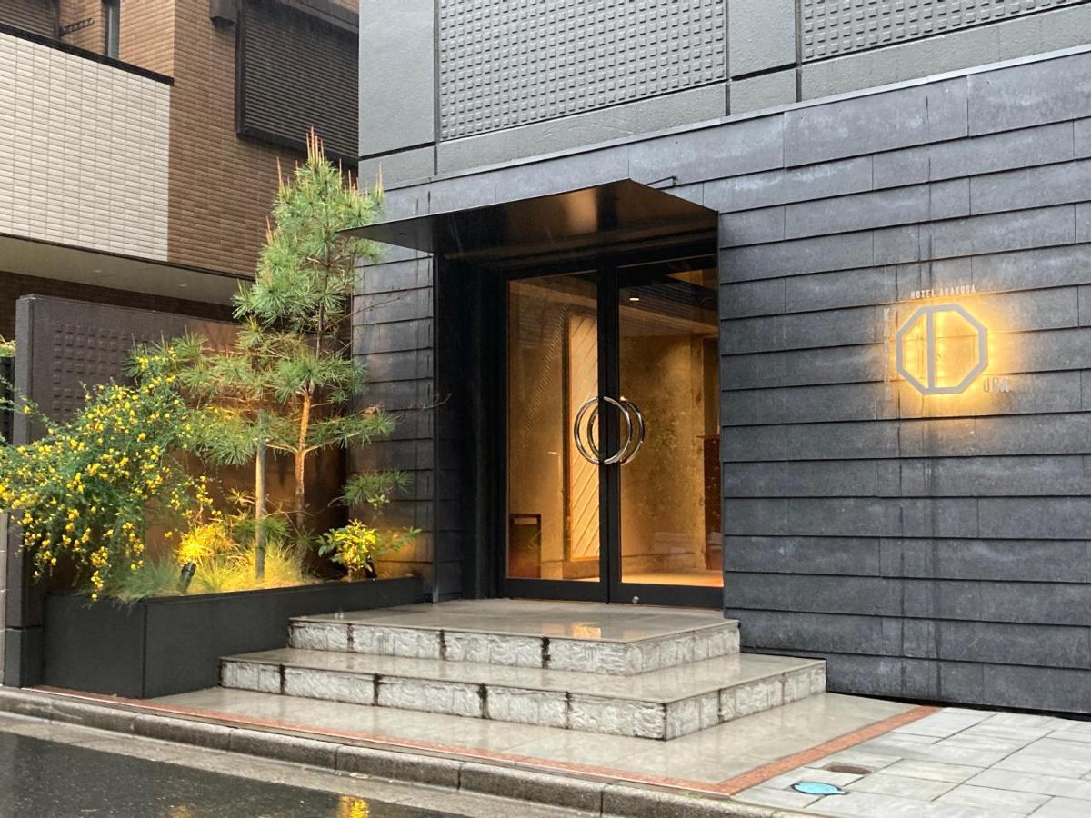 Hotel Asakusa KANNONURA Tokyo Eksteriør billede