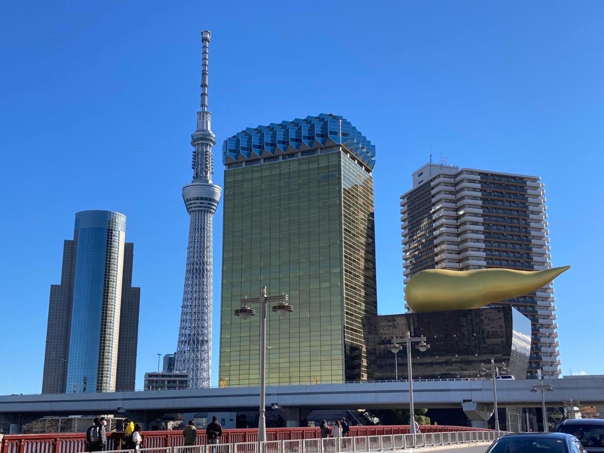 Hotel Asakusa KANNONURA Tokyo Eksteriør billede